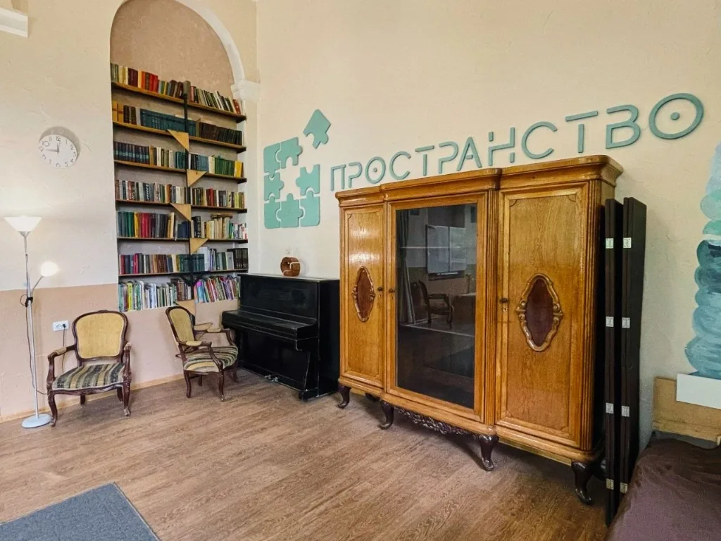 Гостиная в центре «Пространство»